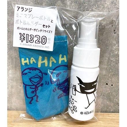 󥸥ߥ˥ץ졼åȡåѤHAHAHA1