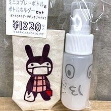 󥸥ߥ˥ץ졼åȡޥ