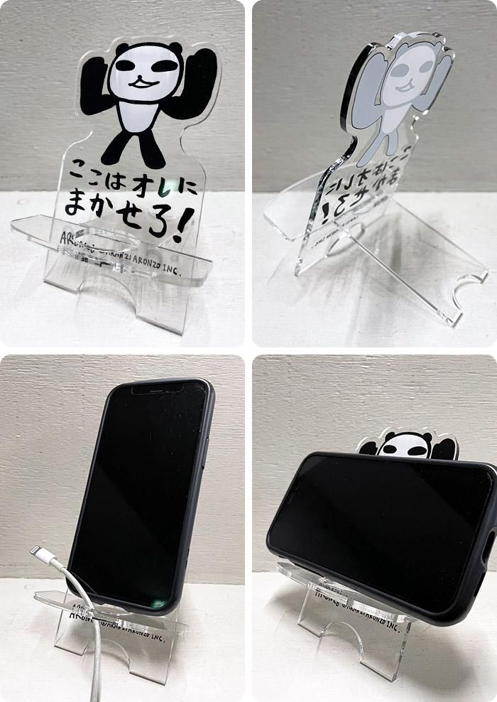 あんハピ♪ スマホスタンド セット 楽天市場】スマホ ホルダー スタンド セット 円柱折りたたみ