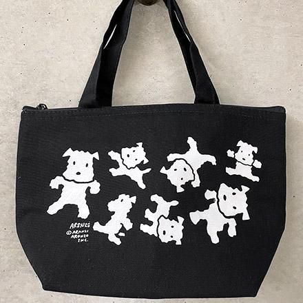 携帯バッグ・エコバッグ - ARANZINET ONLINESHOP - アランジ