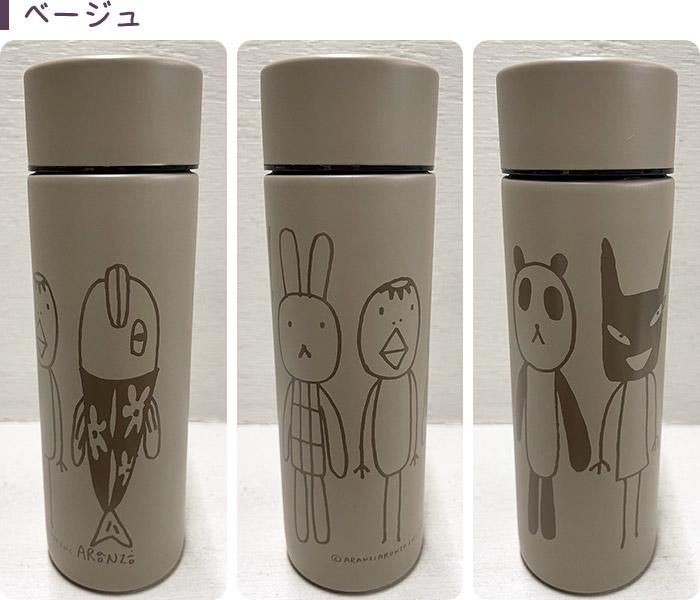 アランジアロンゾ（aranziaronzo）ワルモノのミラーなど★中古品 アランジアロンゾ（aranziaronzo）ワルモノのミラーなど☆中古品