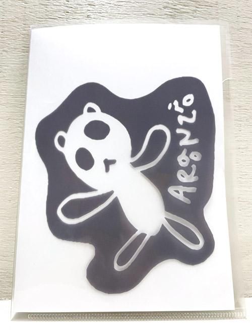 A5クリアファイル（透明） シュールパンダ - ARANZINET