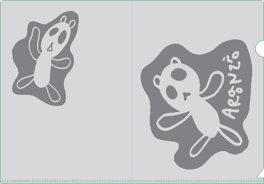 A5クリアファイル（透明） シュールパンダ - ARANZINET