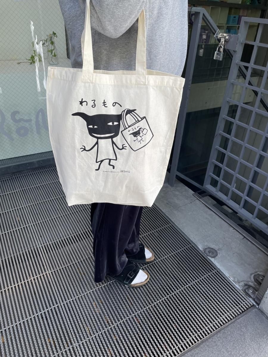 【アランジアロンゾ】ケース46個 アランジアロンゾ】ケース46個 アランジアロンゾ】ケース46個 みんな