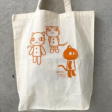 携帯バッグ・エコバッグ - ARANZINET ONLINESHOP - アランジ