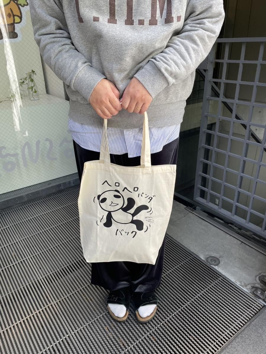 バッグ hiroshi ITTI | HERRIE FUROSHIKI BAG / SH-LC (Helly Furoshiki Bag