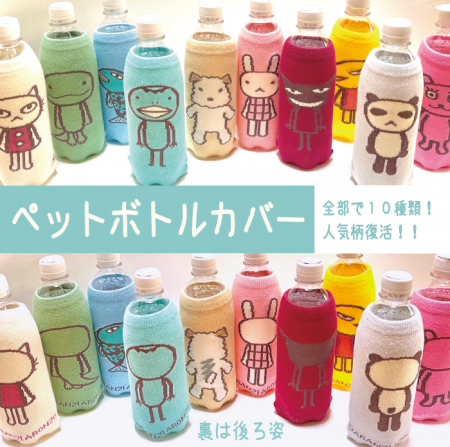 <img class='new_mark_img1' src='https://img.shop-pro.jp/img/new/icons52.gif' style='border:none;display:inline;margin:0px;padding:0px;width:auto;' />ܡڥåȥܥȥ륫С