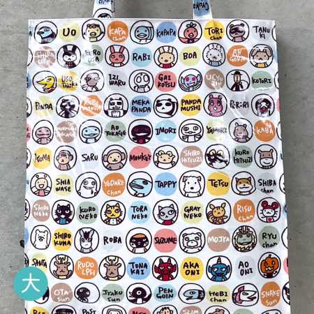 <img class='new_mark_img1' src='https://img.shop-pro.jp/img/new/icons1.gif' style='border:none;display:inline;margin:0px;padding:0px;width:auto;' />ӥˡ륳ƥ󥰥Хå硡ߤʴݥ