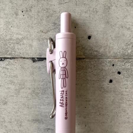 アランジユニボペン うさぎ - ARANZINET ONLINESHOP - アランジネットオンラインショップ アランジユニボペン うさぎ - ARANZINET ONLINESHOP - アランジネットオンラインショップ