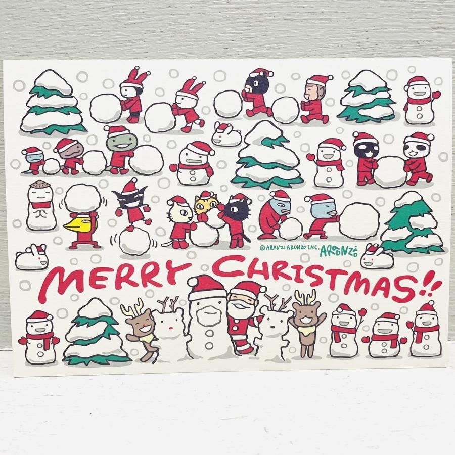 SMROOKIES UNB ハンソル クリスマスカード SMROOKIES UNB ハンソル クリスマスカード SMROOKIES UNB