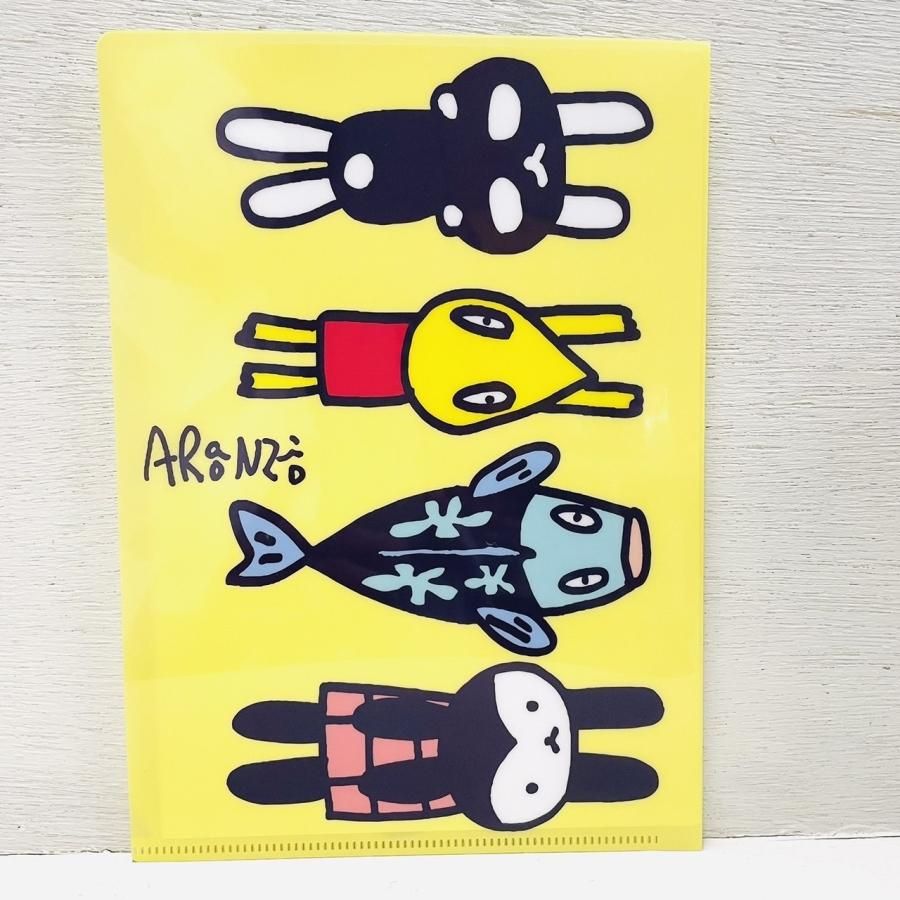 A5クリアファイル みんな手をのばす - ARANZINET ONLINESHOP