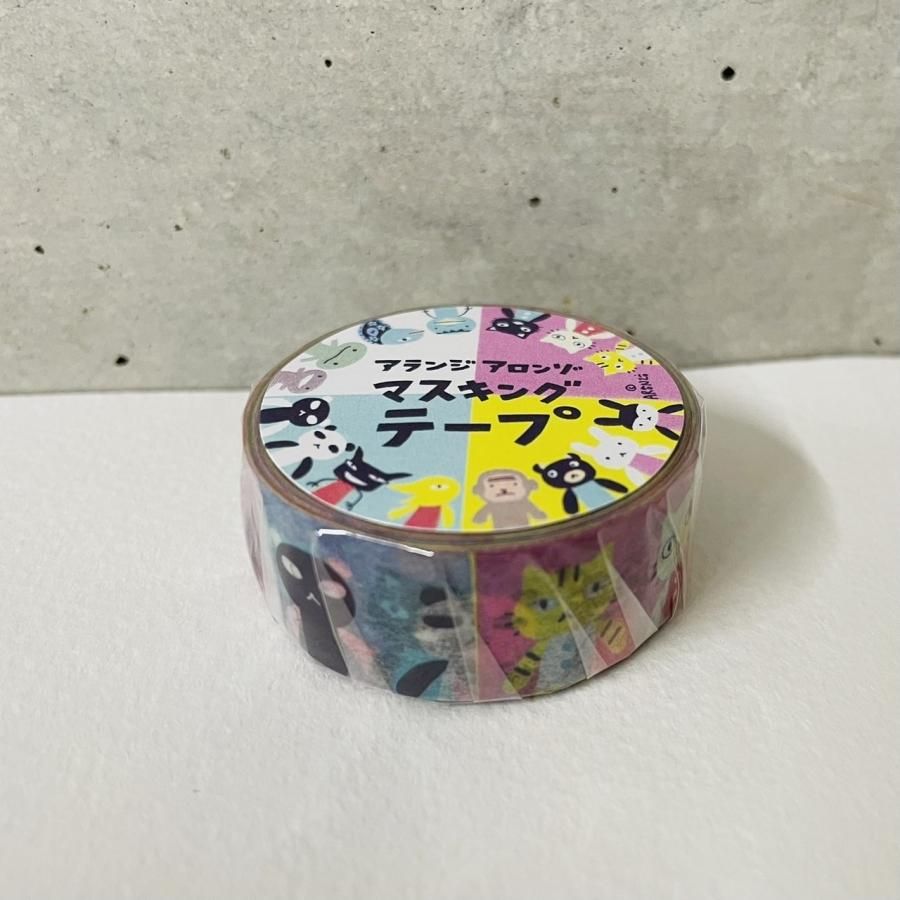 Baby BINGO マスキングテープ切り売り 在庫整理 6ループ分 ayyjewel様 マスキングテープ切り売り10種類合計1077cm位 - メルカリ