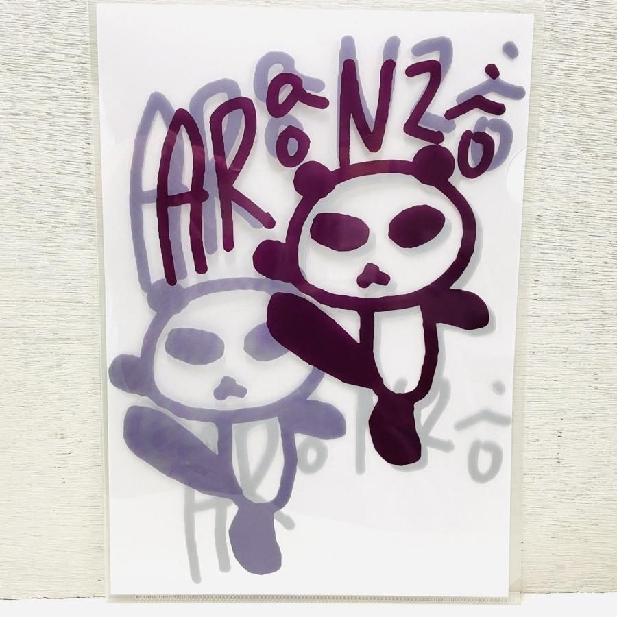 <最終値下げ>CreepyNuts サインクリアファイル 179900858_o4.jpg?