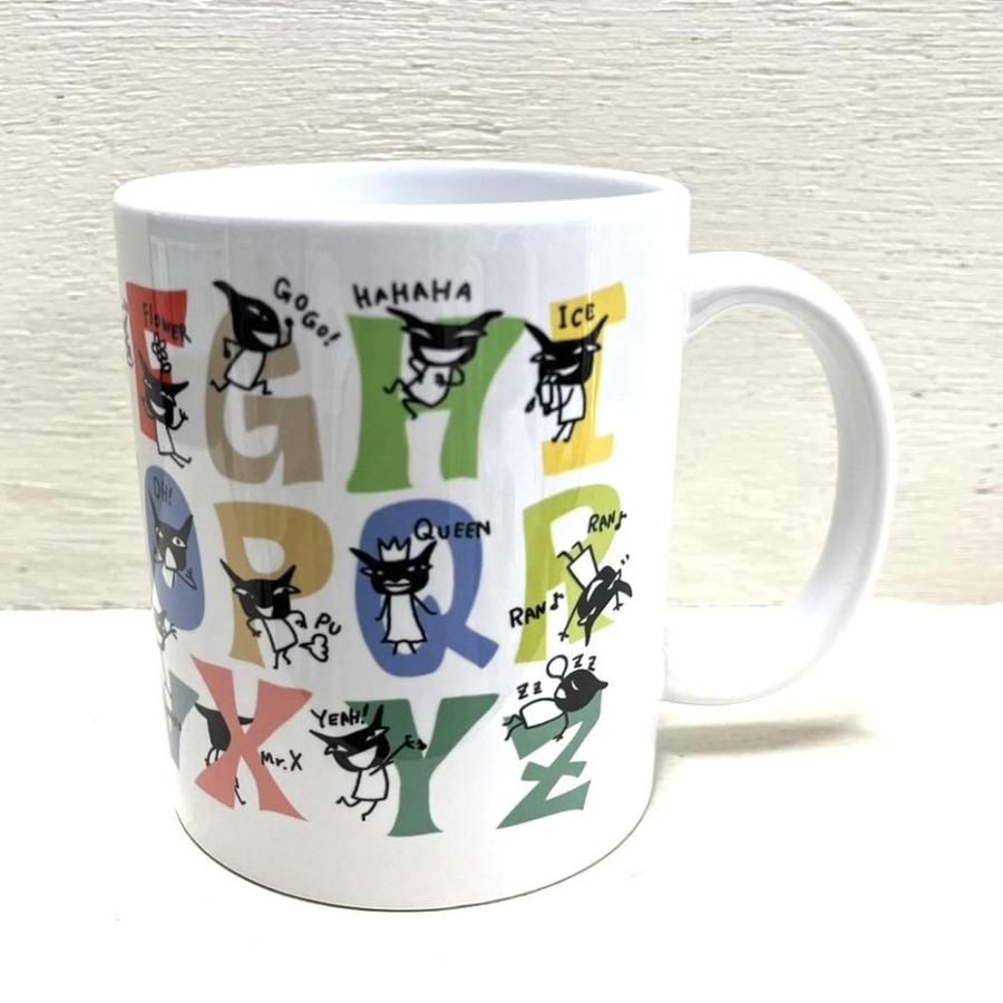 【レア】amazarashi マグカップ グッズ 大きな柄のマグカップ よだれちゃんうま - ARANZINET ONLINESHOP