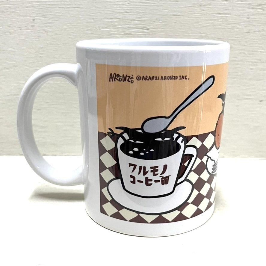 大きな柄のマグカップ ワルモノコーヒー - ARANZINET ONLINESHOP