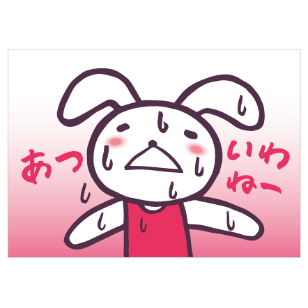 ݥȥɡĤ͡