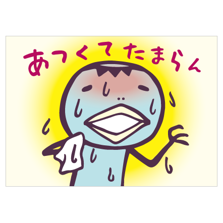ݥȥɡåѤĤƤޤ