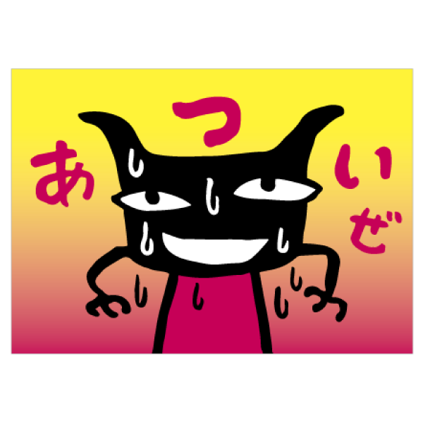 181718280_o1.png? 181718280_o1.png?