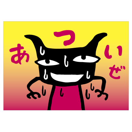 ݥȥɡΤĤ