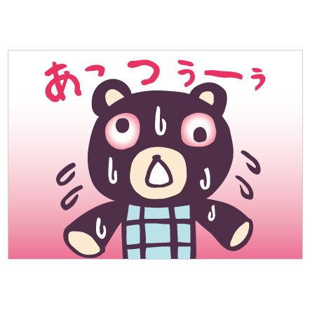 ݥȥɡޤäĤ