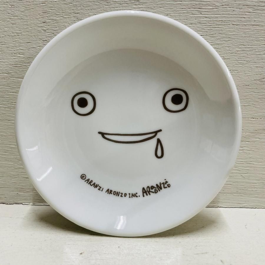 よだれちゃん小皿 - ARANZINET ONLINESHOP - アランジネット