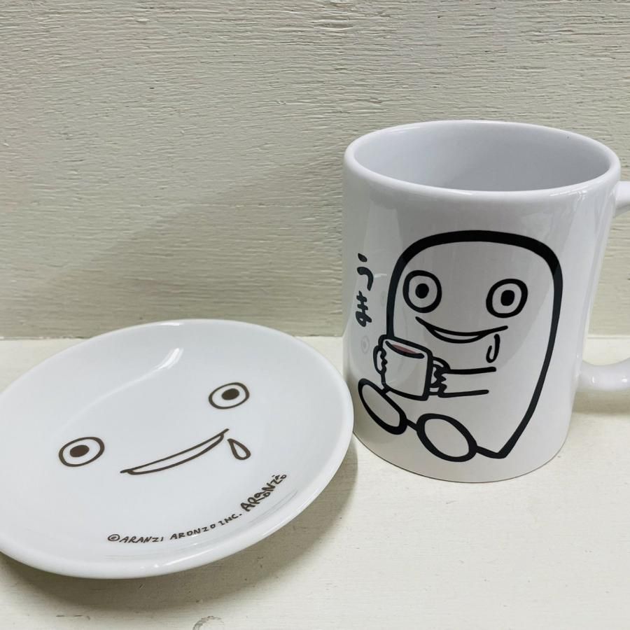 アランジアロンゾ 大阪本店限定ミニ小皿 終売 アランジアロンゾ 大阪本店限定ミニ小皿 終売
