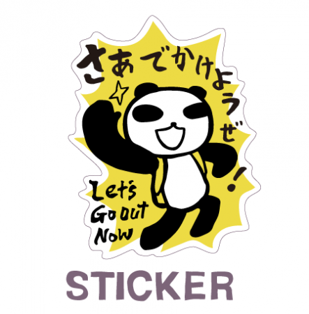 󥸥ƥåѥǤ褦