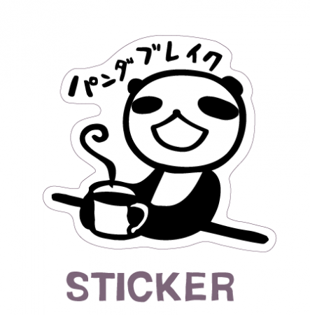 󥸥ƥåѥ֥쥤