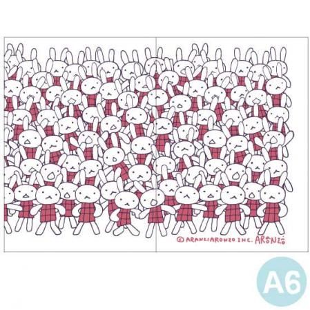 メモまとめ売り　　⑦ makemerry_70368