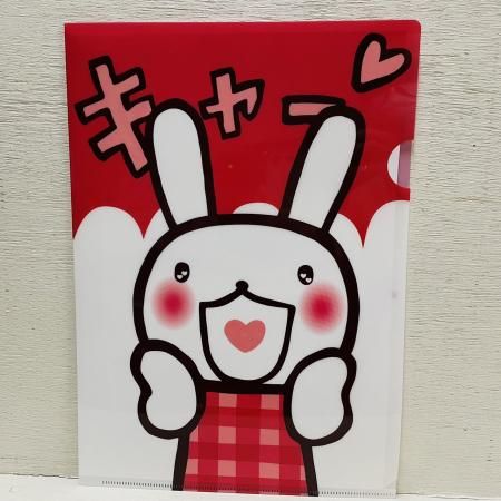 A4クリアファイル - ARANZINET ONLINESHOP - アランジネット