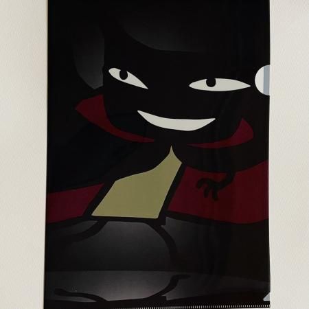 クリアファイル ワルモノ黒マント - ARANZINET ONLINESHOP