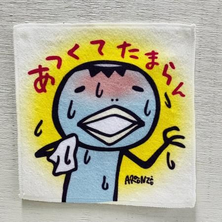 ϥɥ롡åѤĤƤޤ