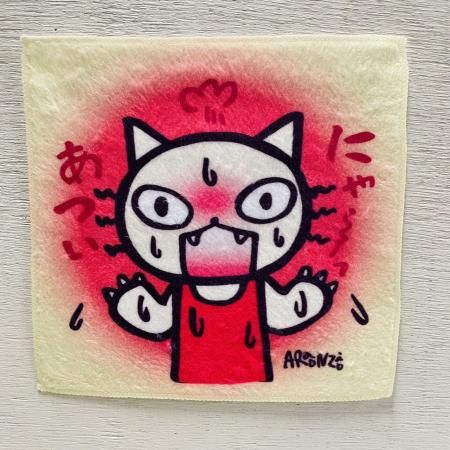 たりないふたり ハンドタオル★★ たりないふたり ハンドタオル たりないふたり ハンドタオル 刺繍