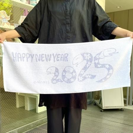롡ؤʸ2025