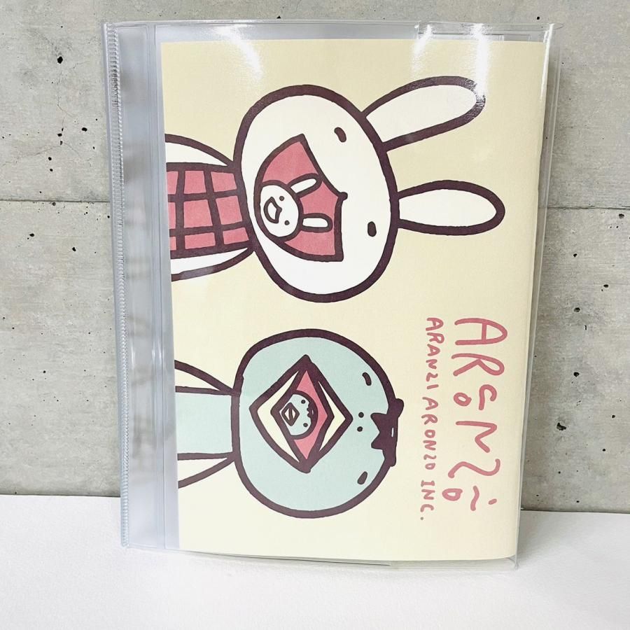 ペンケース付きノートカバー 大きな口 - ARANZINET ONLINESHOP