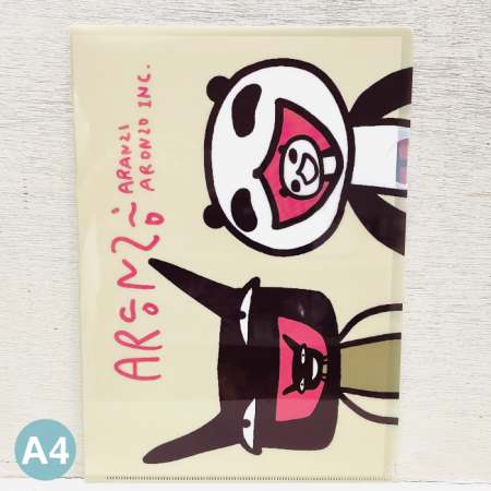 Amazon.co.jp: 新しいカギ チョコレートプラネット クリア