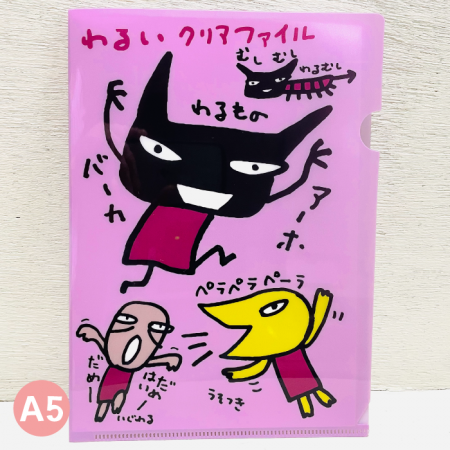 A5ꥢե롡뤤ꥢե