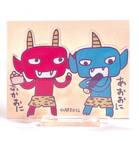 ˤˡʥ륹ɡ