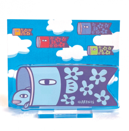 はじめによんでね - ARANZINET ONLINESHOP - アランジネット はじめによんでね - ARANZINET ONLINESHOP - アランジネット