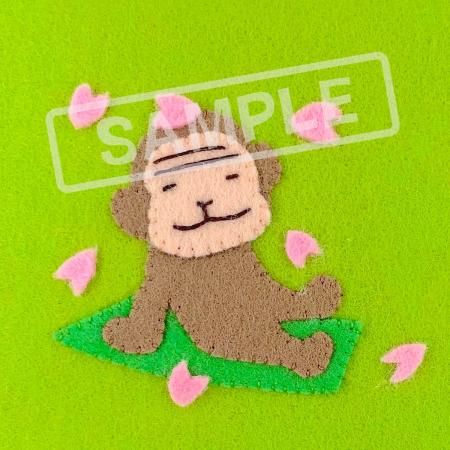 さるページ さる - ARANZINET ONLINESHOP - アランジネットオンラインショップ