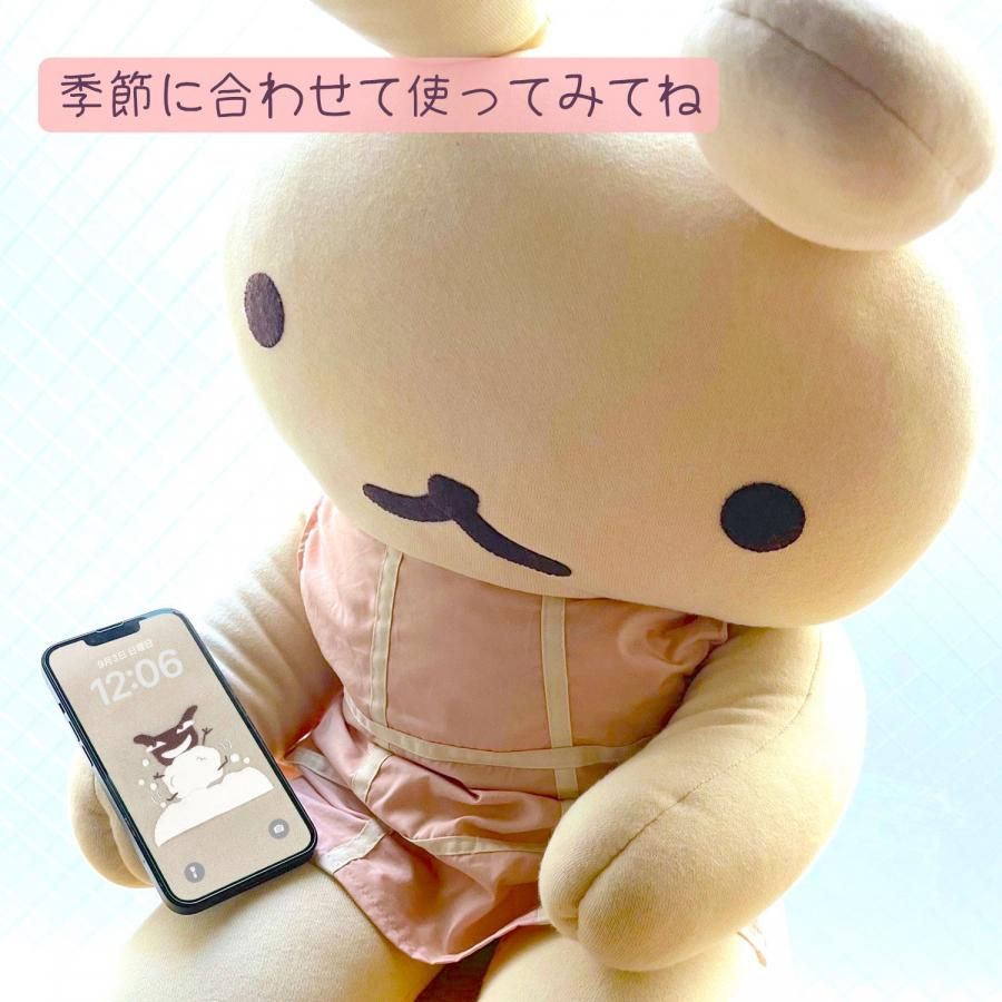 わるもの雪のかべがみ - ARANZINET ONLINESHOP - アランジネット