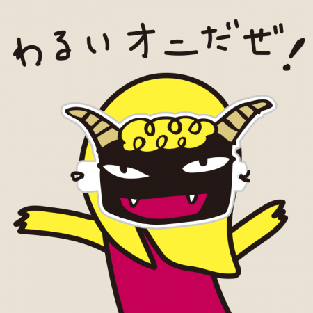 뤤