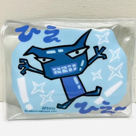 2025年の福袋販売について（抽選販売のご案内） | アランジ