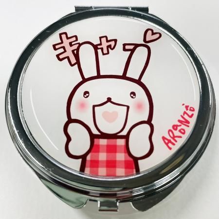 2025年福袋の中身 - ARANZINET ONLINESHOP - アランジネット