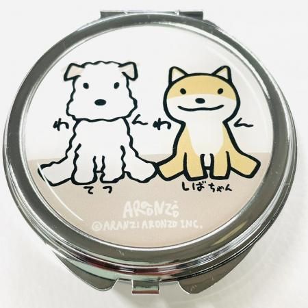 2025年福袋の中身 - ARANZINET ONLINESHOP - アランジネット