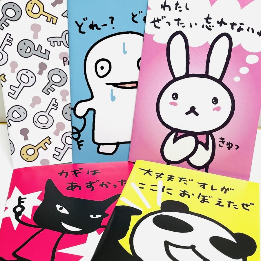 のりちゃんだよよん よよよちゃん👽✨令和の歌まねヒロイン on X