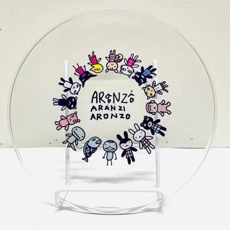 食器 - ARANZINET ONLINESHOP - アランジネットオンラインショップ 食器 - ARANZINET ONLINESHOP - アランジネットオンラインショップ