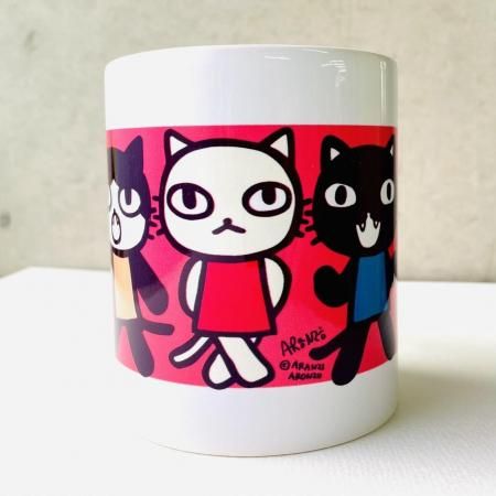 食器 - ARANZINET ONLINESHOP - アランジネットオンラインショップ 食器 - ARANZINET ONLINESHOP - アランジネットオンラインショップ