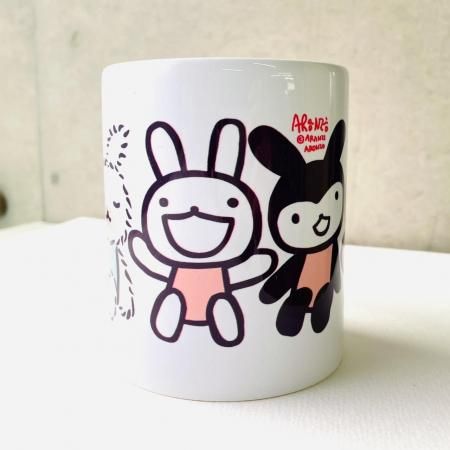 食器 - ARANZINET ONLINESHOP - アランジネットオンラインショップ 食器 - ARANZINET ONLINESHOP - アランジネットオンラインショップ