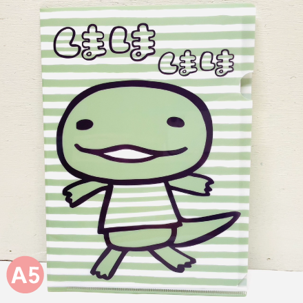 A5ꥢե롡ȥޤ